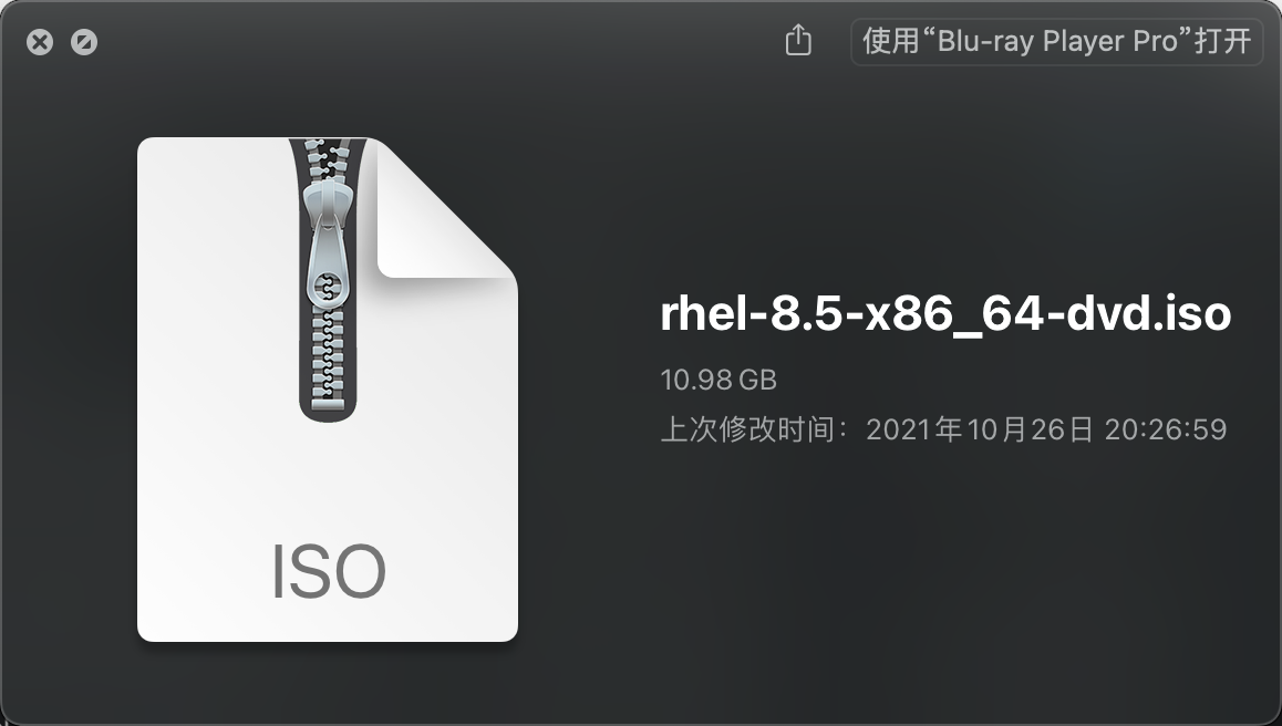 rhel-8.5-x86_64-dvd.iso